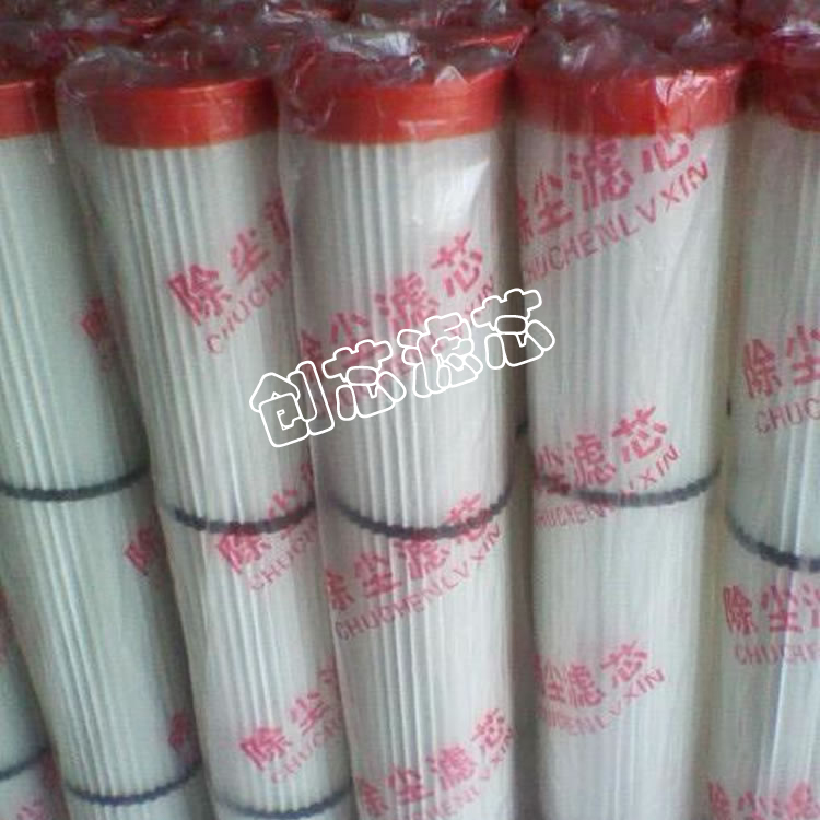 攪拌站除塵濾芯紅蓋